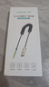 山泽车载蓝牙接收器6.0AUX无损音质原车播放器3.5MM音频接口USB蓝牙5.4/5.3适配器老货汽车MP3音乐转换 实拍图