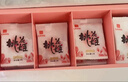 东阿阿胶桃花姬阿胶糕285g礼袋款即食送妈妈母亲节礼物送长辈女营养品 实拍图