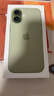 Apple/苹果 iPhone 17 256GB 鼠尾草绿色 支持移动联通电信5G 双卡双待手机 实拍图