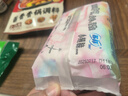 苏菲小翅膀无香棉柔护翼护垫175mm18片 迷你量少日用京东自营官方旗舰 实拍图