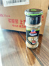 味好美（McCormicK）香辛料调料 椒盐 52g 玻璃瓶装 烧烤烹饪调味料 百年品牌 实拍图