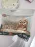三只松鼠手剥巴旦木500g/袋装 坚果炒货干果扁核桃杏仁零食送礼  实拍图