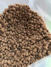麦富迪狗粮 藻趣儿狗粮幼犬粮牛肉螺旋藻 呵护肠胃2.5kg 实拍图