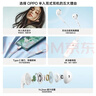 OPPO耳机 数字信号有线耳机 Type-C接口 完美适配Find X8系列/Reno14系列/Find N5/Reno13 Pro MH137 实拍图