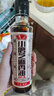 鲁花 食用油 小磨香油 260ml 芝麻香油 传统石磨 实拍图
