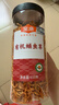 金唐有机蛹虫草110g 金孢子头虫草花 山珍菌菇干货 炖汤火锅滋补食材 实拍图