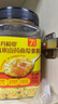十月稻田 小米山药南瓜粥料 1.5斤 粥米杂粮 黄小米 山药南瓜 早餐养胃 实拍图