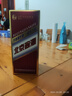 华都北京酱酒 小红帽  53度酱香型白酒  500ml*1 单瓶装 实拍图