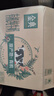 伊利【新鲜日期】金典有机纯牛奶250ml*16 3.6g乳蛋白 礼盒裝 3月产 实拍图