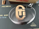 爱仕达（ASD）平底锅纯钛煎锅无氟涂层不粘锅煎蛋煎牛排炒菜锅28cm电磁炉燃气Z1 实拍图