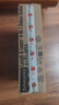 费雪（Fisher-Price）六一儿童节礼物早教玩具儿童学步车助步车-多功能美食餐车JLL53 实拍图