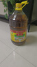 鲁花 【保真菜籽油】食用油 低芥酸特香菜籽油 6.18L   物理压榨 实拍图