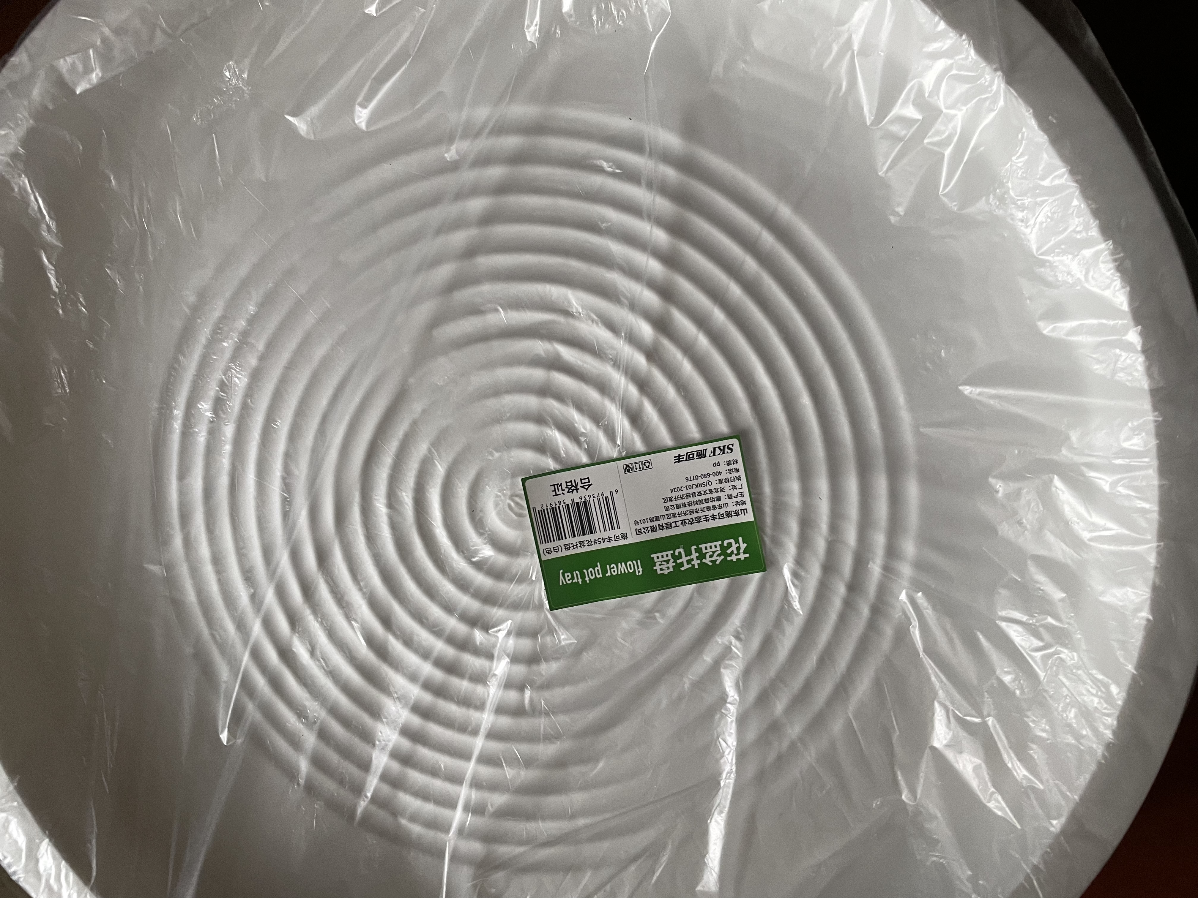 施可丰花托盘移动4椭圆带万向轮树脂接水圆形大号多肉加厚钢化内径40cm 实拍图