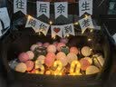 蒂诗卡 求婚布置装饰道具表白神器汽车后备箱惊喜车尾箱装饰室内情人节 520灯牌气球惊喜套装 实拍图
