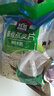 桂格（QUAKER）特浓牛奶燕麦片540g（30g*18袋）新西兰进口奶源 营养早餐 实拍图
