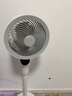 艾美特（AIRMATE）【天鹅MAX】空气循环扇直流变频家用大风力电风扇卧室轻音一级能效负离子净化语音落地扇 SRDI151 实拍图