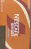雀巢（Nestle）即饮咖啡 丝滑拿铁焦糖口味 咖啡饮料 268ml*15瓶 实拍图