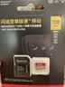 闪迪（SanDisk）128GB TF(MicroSD)内存卡4K极速金卡 A2 V30 U3 兼容大疆Pocket 4/Action 6运动相机 无人机存储卡 实拍图