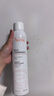 雅漾（Avene）【王安宇推荐】舒泉喷雾300ML舒缓修护大喷补水保湿爽肤水化妆水 实拍图
