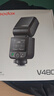 神牛 闪光灯 v480 闪光灯 TTL闪光灯 中文触屏 机顶灯 微单反闪光灯 高速同步补光灯 相机热靴灯 V480闪光灯+色片 富士【xt4 xt5 xt30 x100f】 实拍图