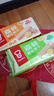 嘉顿（Garden） 威化香橙味夹心饼干200g零食休闲食品办公室干粮员工团购福利 实拍图