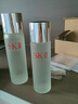SK-II[定制礼物]神仙水精华230ml化妆护肤品套装礼盒sk2生日母亲节礼物 实拍图