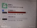 海康威视（HIKVISION）256GB Type-C USB3.2双接口手机U盘小巧迷你S220 读速220MB/s 适用华为苹果手机电脑两用高速优盘 实拍图