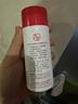大宝B5保湿舒缓修护乳95ml*2补水保湿积雪草乳液面霜护肤品母亲节礼物 实拍图