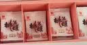 东阿阿胶桃花姬阿胶糕285g礼袋款即食阿胶 520送女朋友礼物送长辈女营养品 实拍图