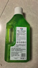 威露士（Walch）多用途消毒液(1L*3+60ml*2)衣物消毒水居家地板杀菌除螨 非84酒精 实拍图