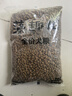 麦富迪狗粮 藻趣儿狗粮成犬粮牛肉螺旋藻 均衡营养7.5kg/15斤 实拍图