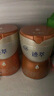 飞鹤迹萃[浪姐同款]母源自护乳铁蛋白1段0-6月婴儿配方奶粉260g礼盒装 实拍图
