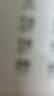 佳帮手卫生间厕纸盒 免打孔壁挂纸巾盒厕所纸巾架浴室置物用品抽纸盒 实拍图