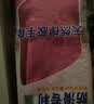 克林莱天然橡胶手套XL特大号长款越南进口防滑家务清洁厨房洗碗食品用 实拍图