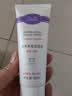 璧丽（Belli）洗面奶洁净 备孕妇女洁面乳护肤品清洁专用洁面奶60ml 实拍图