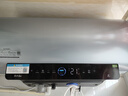 美的（Midea）小西梅电热水器嘟嘟版活水自动排污免换镁棒3200W节能速热储水式60L家用国家补贴15% F60-32Q5SPro 实拍图