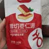 舌里厚切枣仁派200g/袋红小派枣夹核桃蜜饯果干红枣休闲零食 实拍图