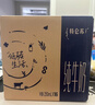 蒙牛【新鲜日期】特仑苏纯牛奶250ml*16盒 家庭早餐 送礼盒装 实拍图