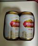 燕京啤酒【新日期】U8小度酒8°P 330ml*24听 整箱装京东自营 实拍图