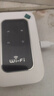 基加BASEADD移动随身wifi6全国通用流量免插卡无线网卡热点接收器2025款电信联通手机笔记本便携式mifi校园 移动电信双通道*3000毫安充电电池*白色镜面 实拍图
