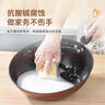 特美居（temeiju）厨房一次性手套食品级加厚防滑防破TPE塑料家用餐饮烘焙美容100只 实拍图