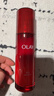 玉兰油（OLAY）全新大红瓶水乳液超红瓶面霜保湿抗皱紧致护肤品套装520送女朋友 实拍图