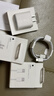 Apple/苹果 60W type-c充电线-1米 usb-c手机数据线 原装旗舰店苹果iphone17/16promax/ipad快充线 实拍图
