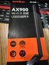 Tenda腾达 usb无线网卡wifi6 AX900双频5g 无线网卡台式机专用 高增益天线 wifi接收器 无线wifi发射 实拍图