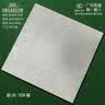 纱窗防护栏一体定制三推儿童防护窗户防蚊铝合金防盗窗金刚网一体 高透网 防护格款丨中框防护 实拍图