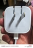 Apple/苹果 40W type-c快充充电器 苹果usb-c原装充电头 旗舰店新款苹果iphone17/16/15promax充电器 实拍图