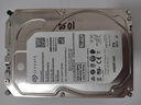 海康威视希捷 监控级硬盘8TB 256MB SATA 监控设备套装配件 录像机专用安防监控3.5英寸硬盘 实拍图