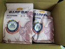 麦富迪猫粮 barf霸弗天然猫粮冻干生骨肉高蛋白成猫粮养胃增肌牛肉5.4kg 实拍图