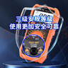 胜利仪器（VICTOR） 【采销推荐】智能万用表家用数字万用表便携高精度万能表VC520 实拍图