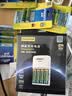 品胜 5号充电电池 五号AA镍氢电池 适用于KTV话筒/玩具/数码相机/鼠标键盘等 2500mAh(2只装) 实拍图